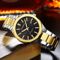 Curren 8477